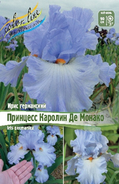 Ирис германский Принцесс Каролин Де Монако