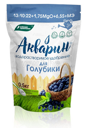 Буйские удобрения Акварин 0,5 кг Для голубики Дой-пак