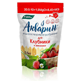 Буйские удобрения Акварин 0,5 кг Для клубники и земляники Дой-пак