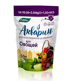 Буйские удобрения Акварин 0,5 кг Для овощей Дой-пак