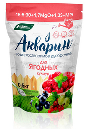 Буйские удобрения Акварин 0,5 кг Для ягодных культур Дой-пак