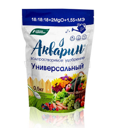 Буйские удобрения Акварин 0,5 кг Универсал Дой-пак