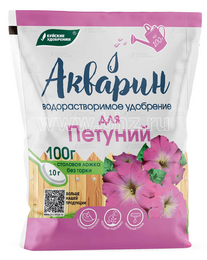 Буйские удобрения Акварин 100г Для петуний