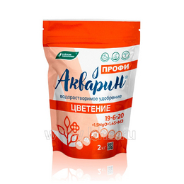 Буйские удобрения Акварин 2 кг Созревание ПРОФИ