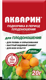 Буйские удобрения Акварин 20 г Для Плодоношения