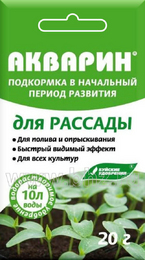 Буйские удобрения Акварин 20 г Для Рассады