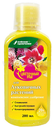 Буйские удобрения Жидкое концентрированное удобрение Цветочный рай 0,2л для Луковичных