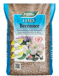 Буйские удобрения Органоминеральное 1 кг Весеннее