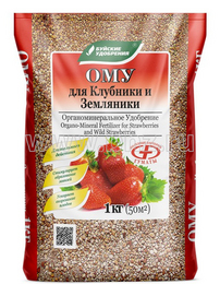 Буйские удобрения Органоминеральное 1 кг Для клубники, земляники