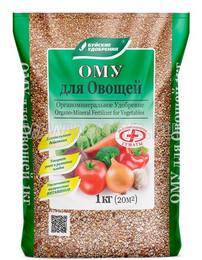 Буйские удобрения Органоминеральное 1 кг Для овощей