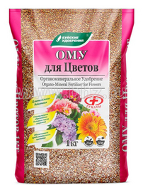 Буйские удобрения Органоминеральное 1 кг Для Цветов