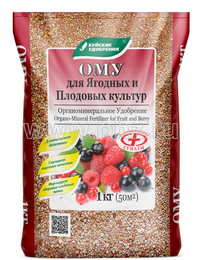 Буйские удобрения Органоминеральное 1 кг Для ягодных и плодовых культур