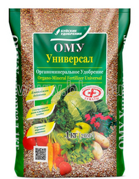 Буйские удобрения Органоминеральное 1 кг Универсал