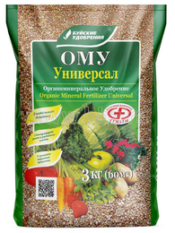 Буйские удобрения Органоминеральное 3кг Универсал