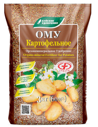 Буйские удобрения Органоминеральное 5кг Картофельное
