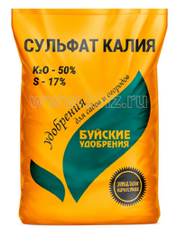 Буйские удобрения Сульфат калия 0,9кг