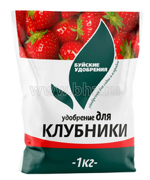 Буйские удобрения 1кг Для клубники