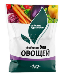 Буйские удобрения 1кг Для овощей