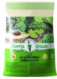 Почвогрунт торфяной Morris Green для декоративных хвойных культур 65л