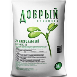Почвогрунт торфяной Добрый помощник универсальный 50л