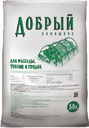 Почвогрунт торфяной для рассады теплиц и грядок Добрый помощник 50л