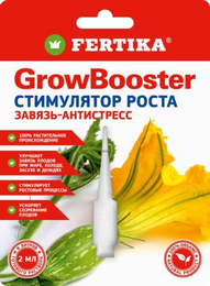 Удобрение Фертика Фертика GrowBooster (ГроуБустер) - Стимулятор роста 2 мл
