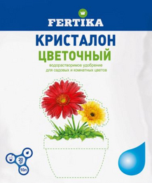 Удобрение Фертика Кристалон Цветочный , 20 г