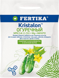 Удобрение Фертика Кристалон Огуречный , 20 г