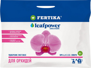 Удобрение Фертика Leaf Power для орхидей, 15 г.