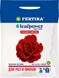 Удобрение Фертика Leaf Power для роз и пионов, 15 г.