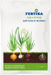 Удобрение Фертика Органоминеральное Для лука и чеснока , 700 г.