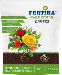 Удобрение Фертика Органоминеральное Для роз , 700 г.