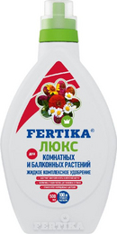 Удобрение Фертика ЛЮКС - для комнатных и балконных растений ЖКУ, 500 мл.