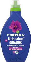 Удобрение Фертика Кристалон для Фиалок, 250 мл